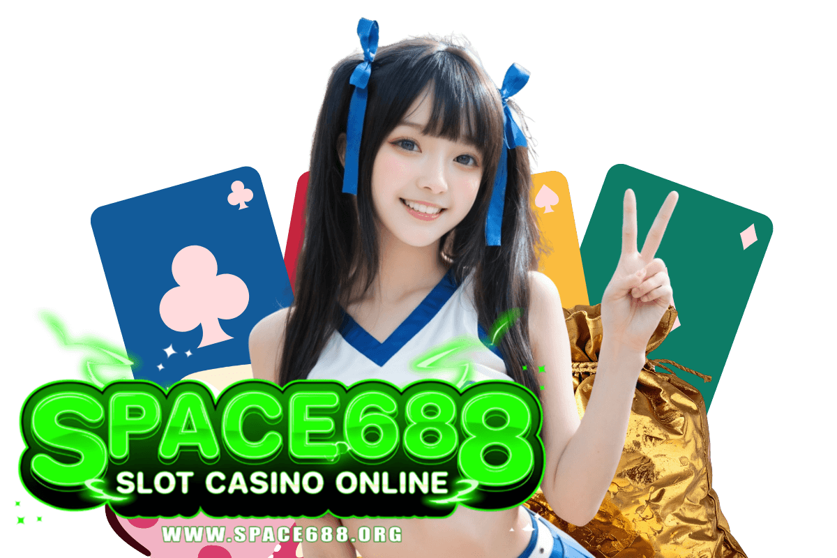 space688 สมัคร