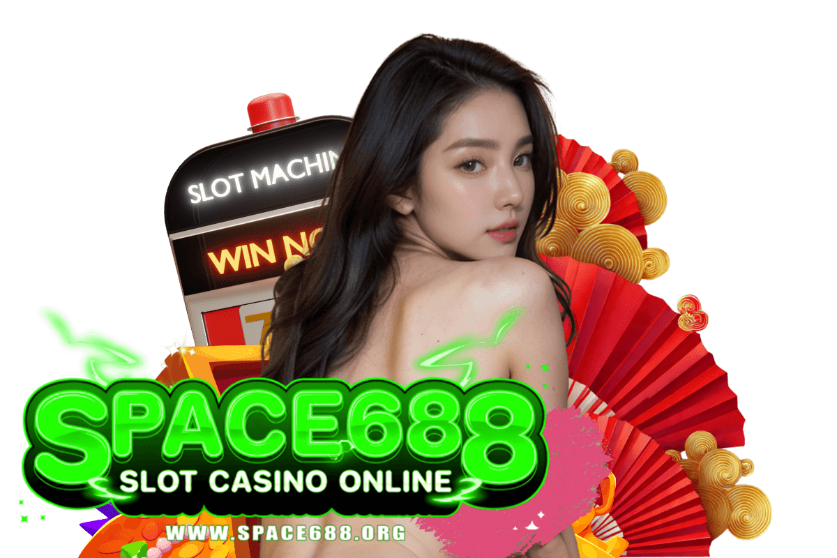 space688 เว็บตรง