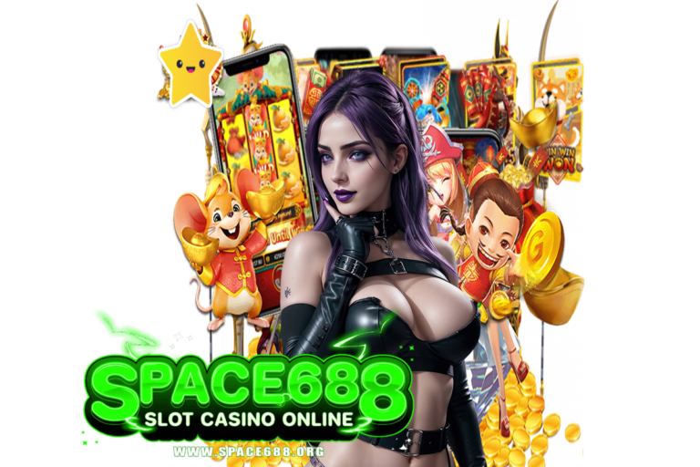 space 11