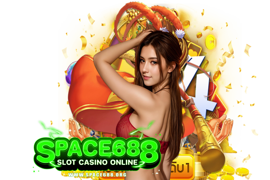 space สล็อต