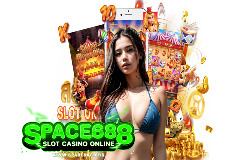 space688 login