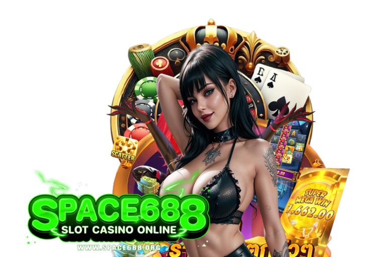 space688 ทรูวอเลท