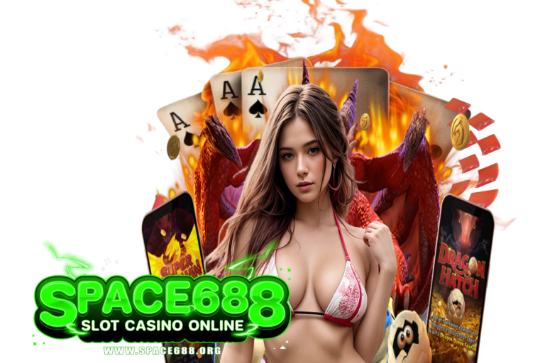 space688 แตกง่าย